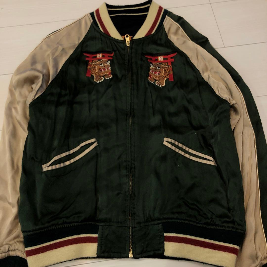 希少 Houston スカジャン リバーシブル 龍 虎 鳥 アニマル 沖縄 - メルカリ