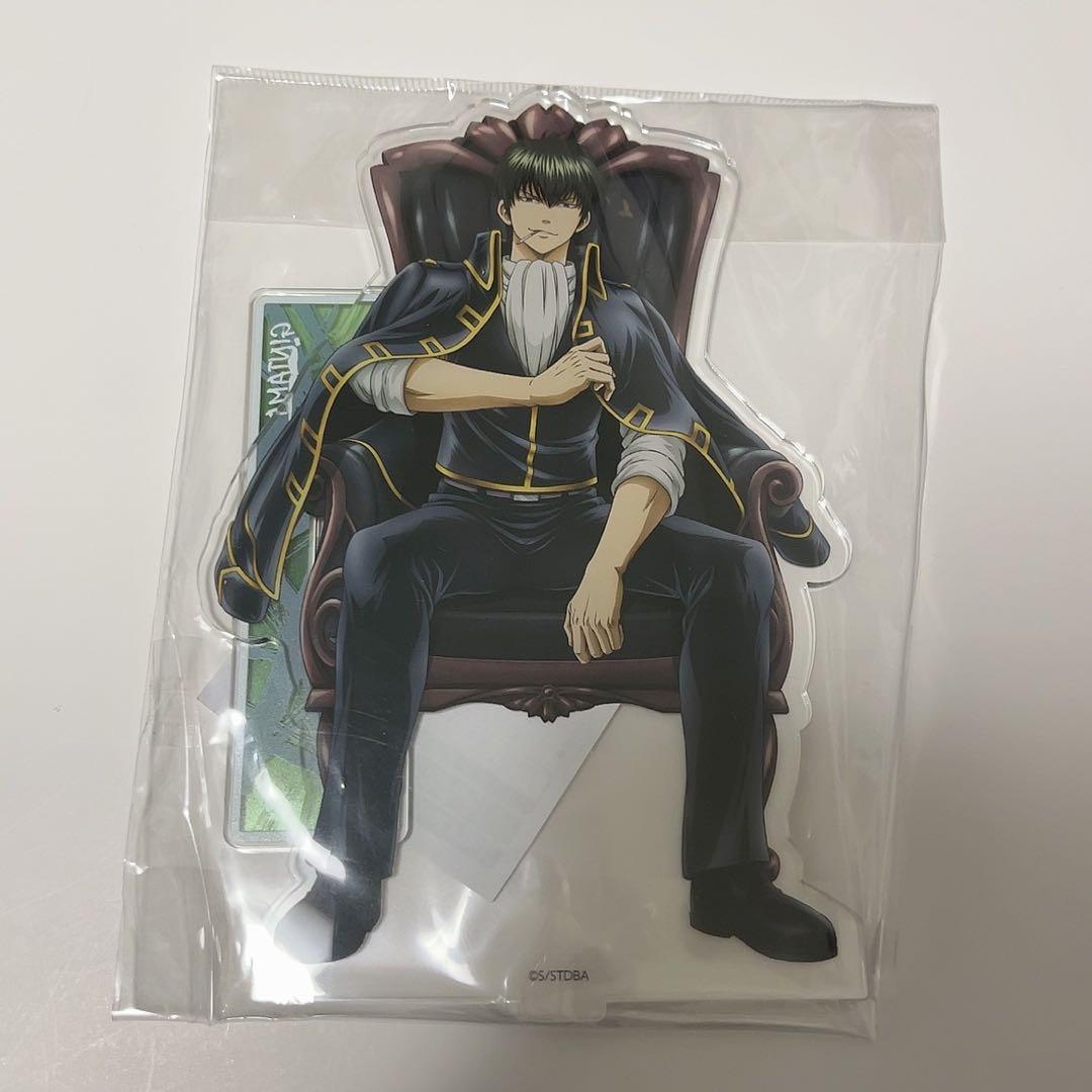 銀魂わーるど かっこつけていられるのは最初だけ アクスタ 土方十四郎