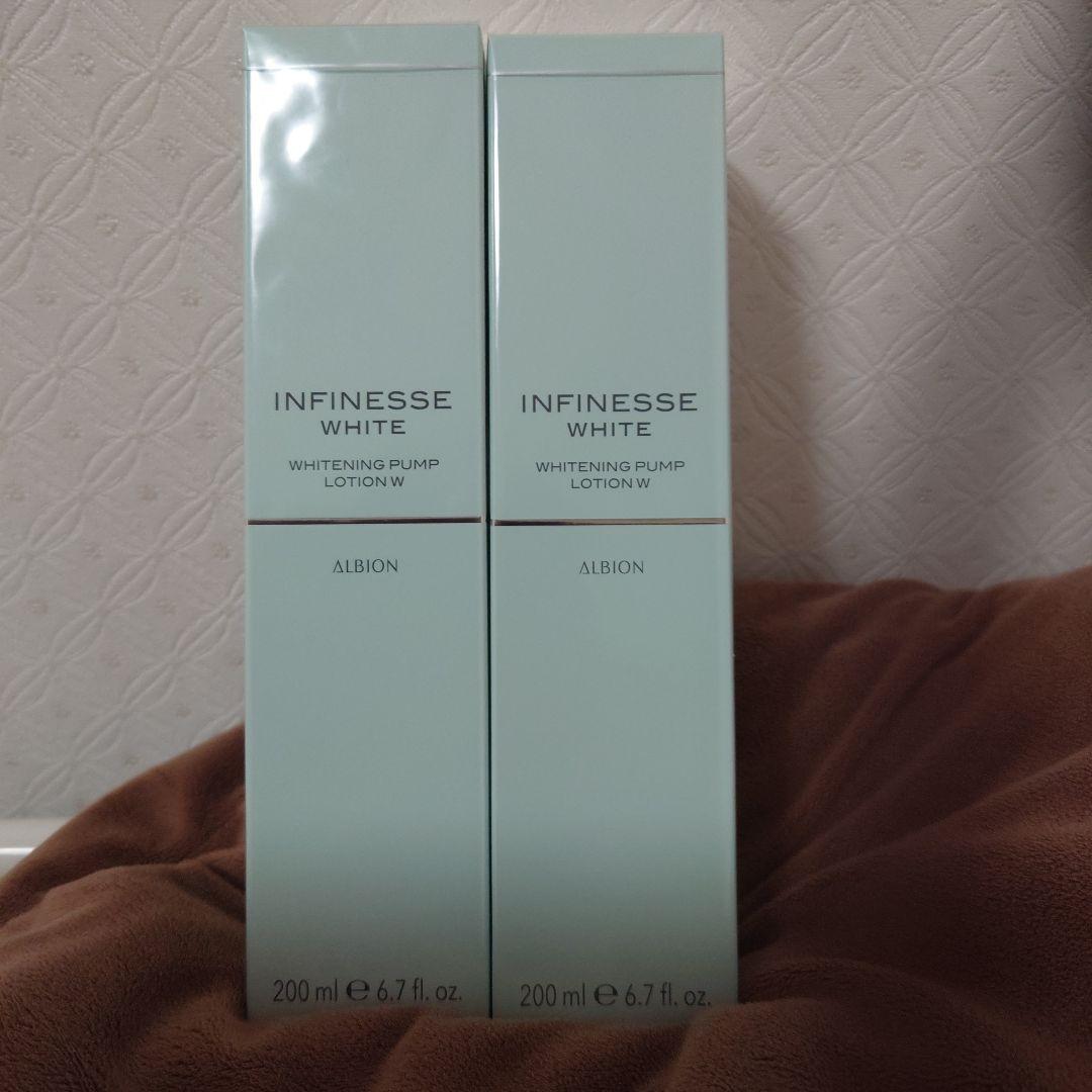 アンフィネス ホワイト ホワイトニング パンプ ローションW 2個セット