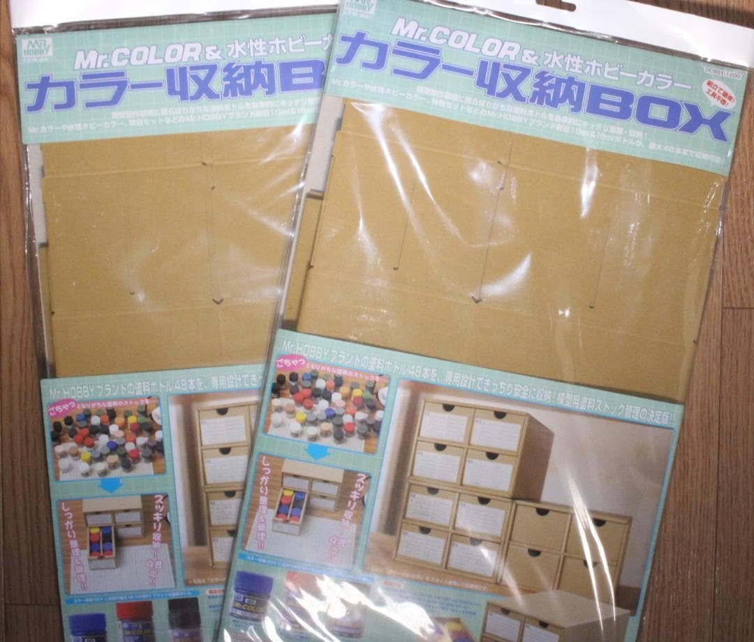 塗料収納BOX 組み立て式 GSIクレオスmr.カラー＆GX用 48本収納 新品