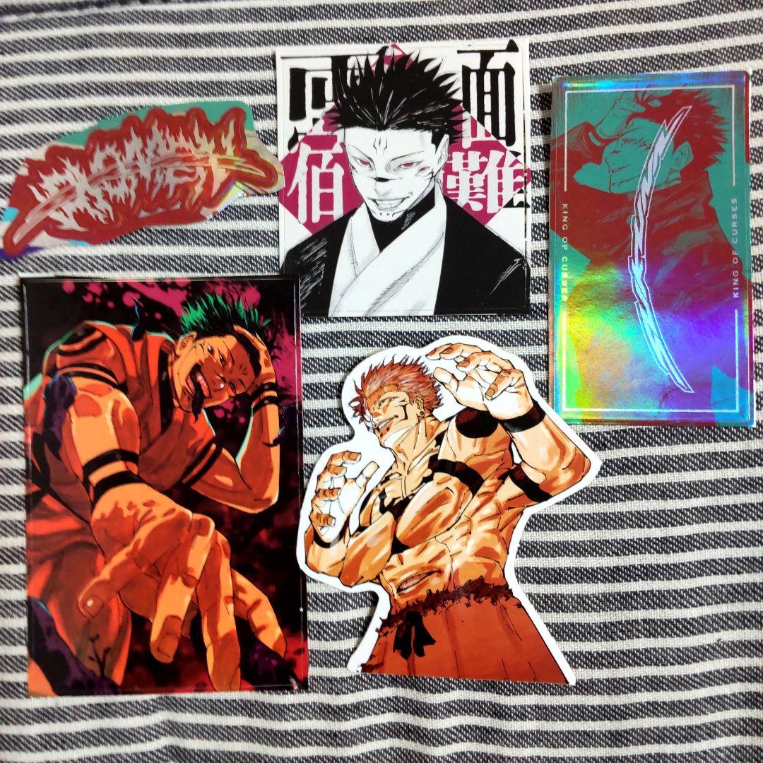 両面宿儺☆フレークシール ステッカー 最強ジャンプ付録 特典 呪術廻戦