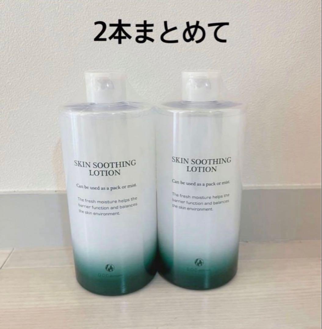 docskincare スキンスージングローション　化粧水　2本