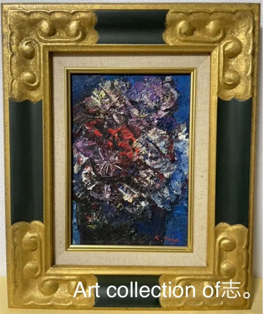 作家不詳 幻の画家 原勝四郎？油彩 板絵 SM 真筆保証 1点物