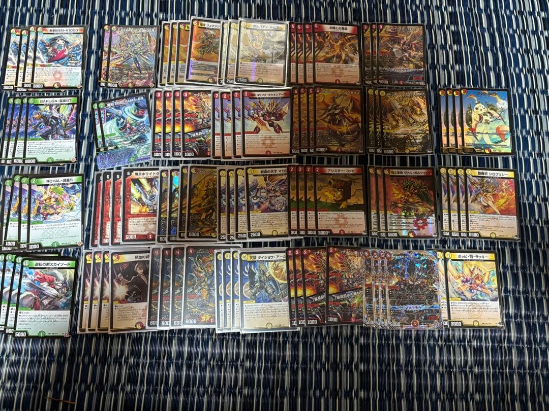 赤白サムライ・赤白アーマード・リースサムライパーツ