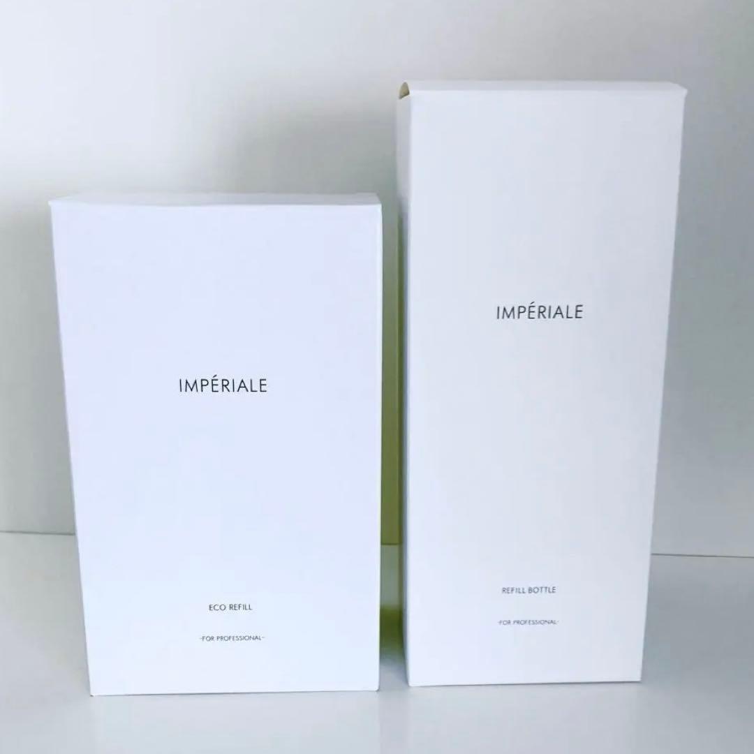 アンペリアル クレンジング ジェル レフィル400ml 空ボトル付