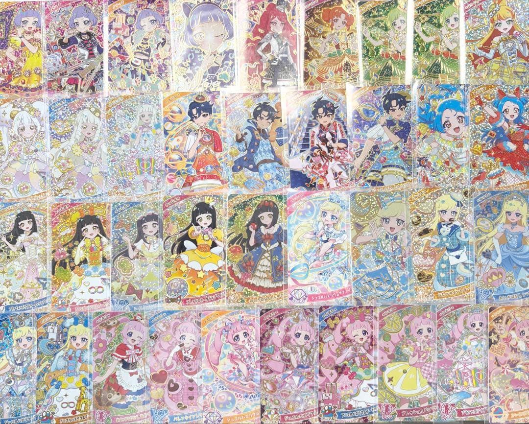 ひみつのアイプリ　公式ファンブック　バレンタインレターブルー　まとめ売り　星4