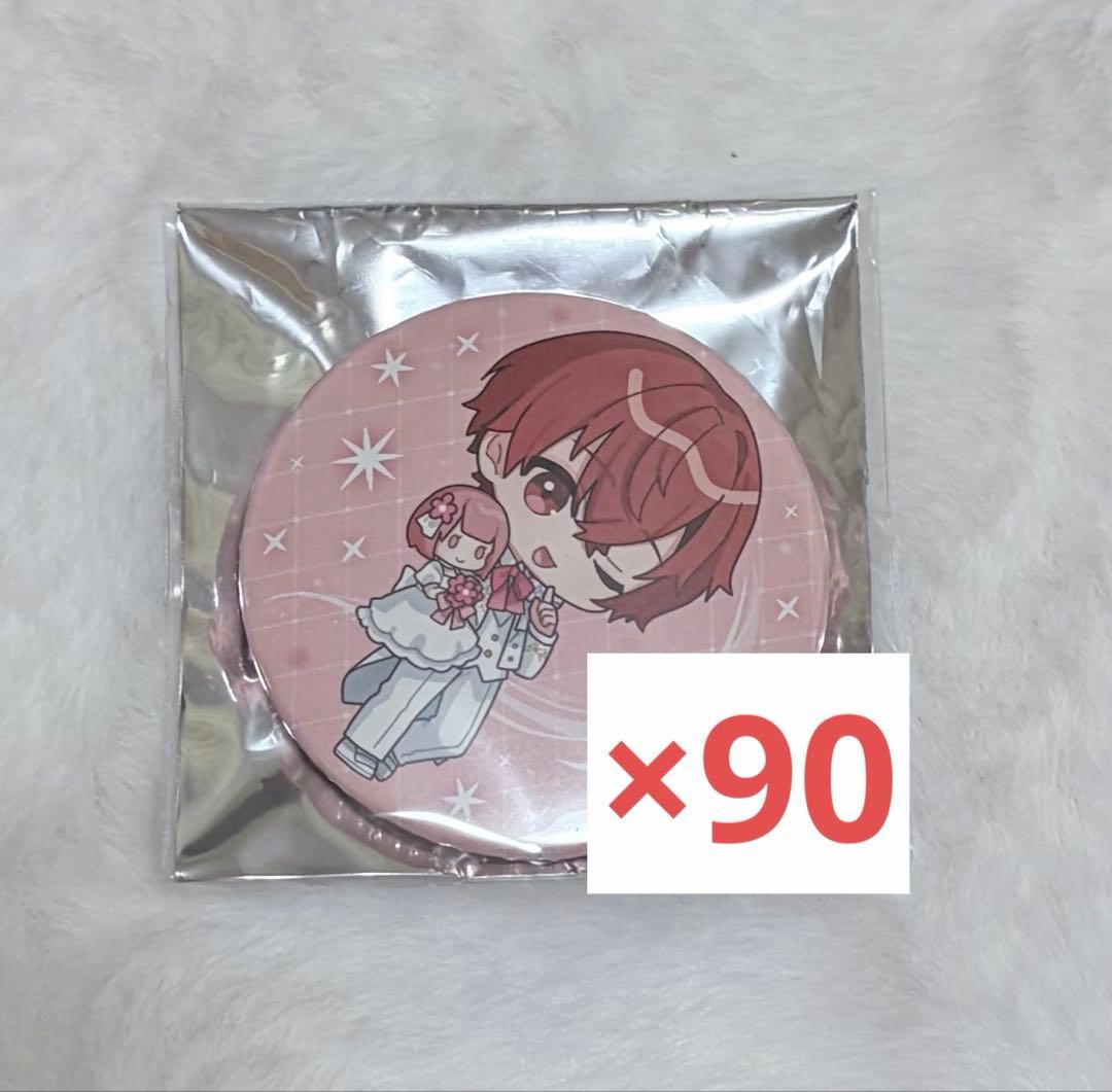 浦島坂田船 坂田 weddiing 缶バ 2024