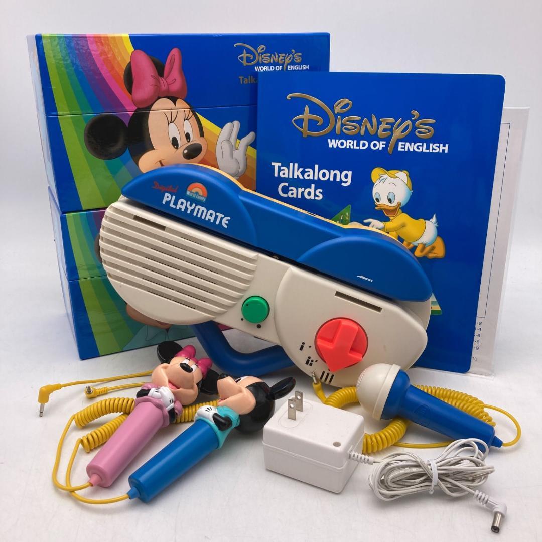 トークアロング　Q&A対応　ディズニー英語システム　DWE　400404