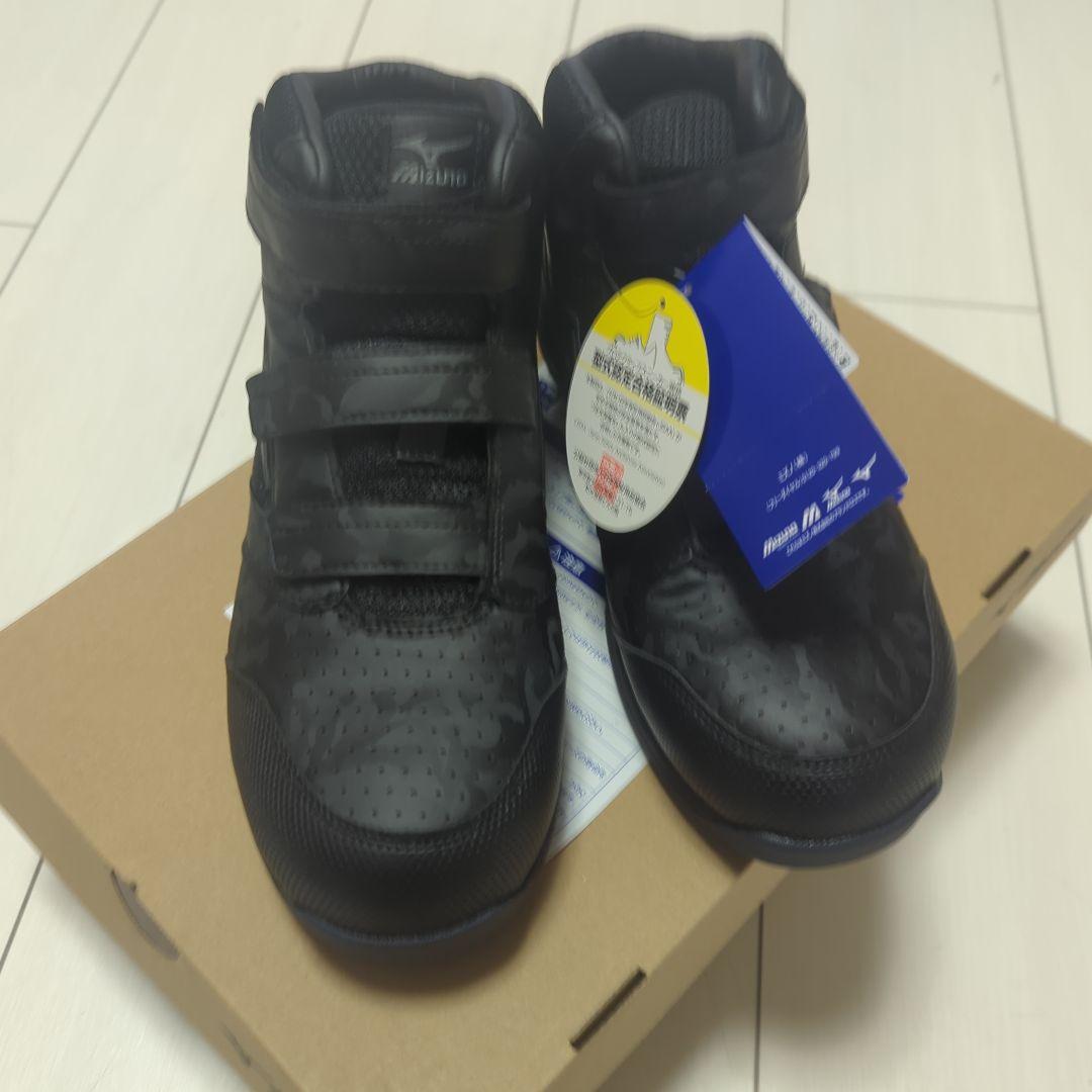 【即決歓迎】Mizuno ALMIGHTY LS/21M 安全靴 27.0cm