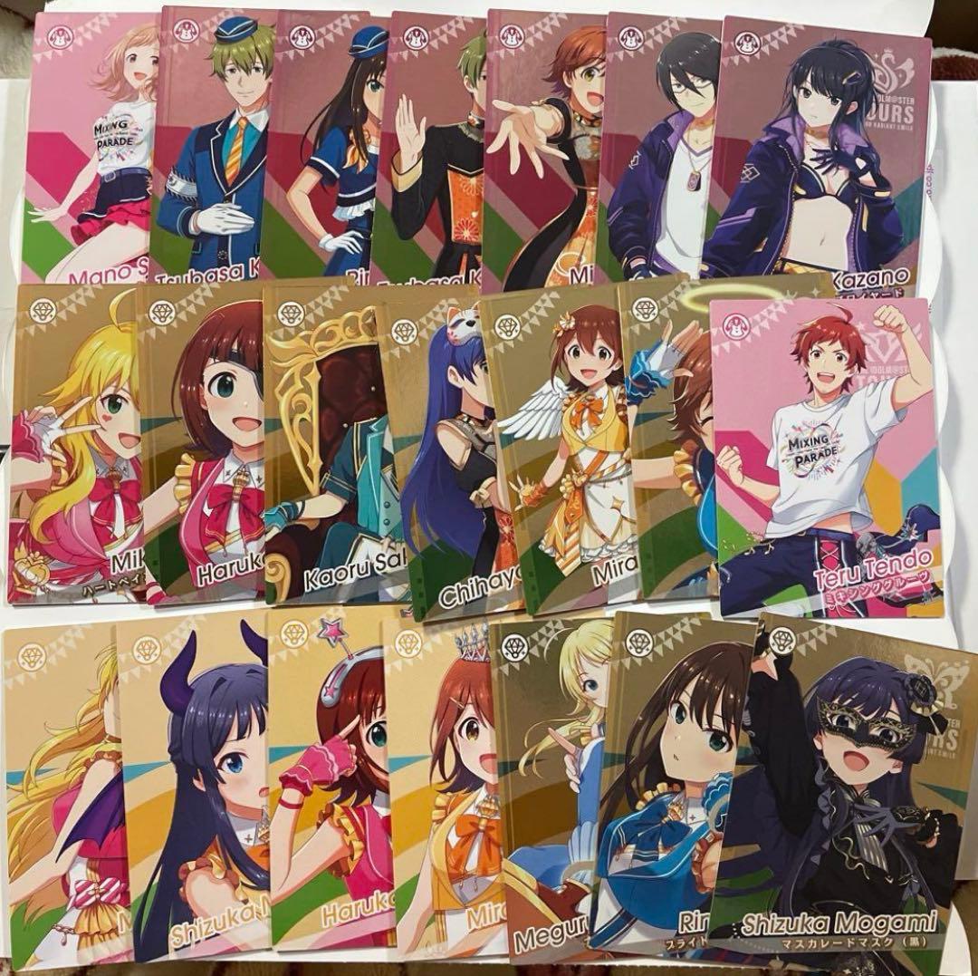 ツアマス SR以下全77種 コンプセット アイドルマスター ツアーズ ⑧