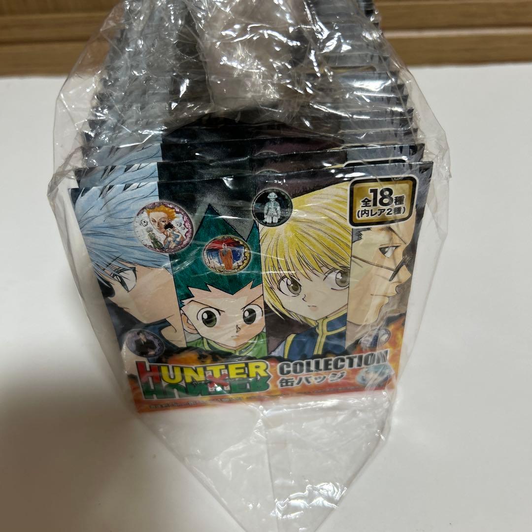 HUNTER×HUNTER 缶バッチ(18個セット) 新品未開封 ハンター× ハンター コレクション缶バッジ 全18種 全種