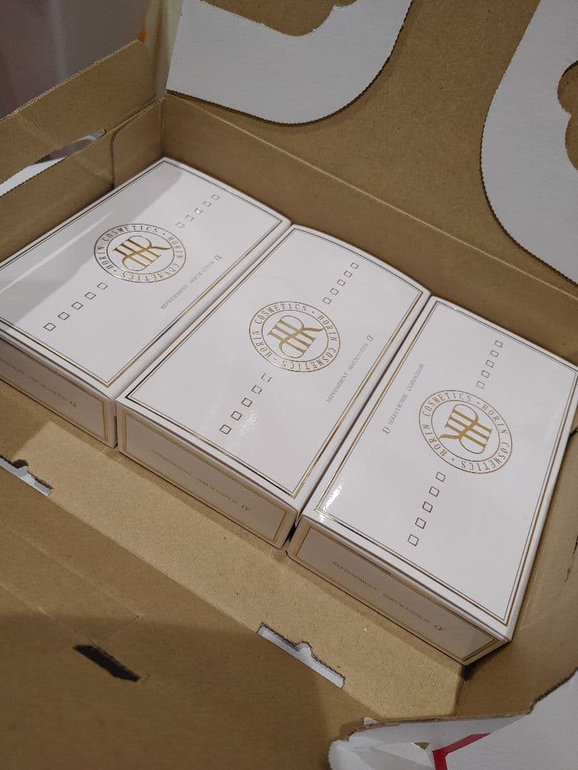 ホウリン化粧品　美容液３本セット