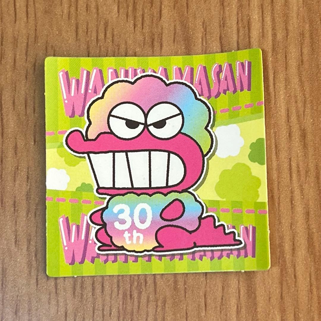 クレヨンしんちゃん チョコビシール 30周年記念シール ワニ山さん