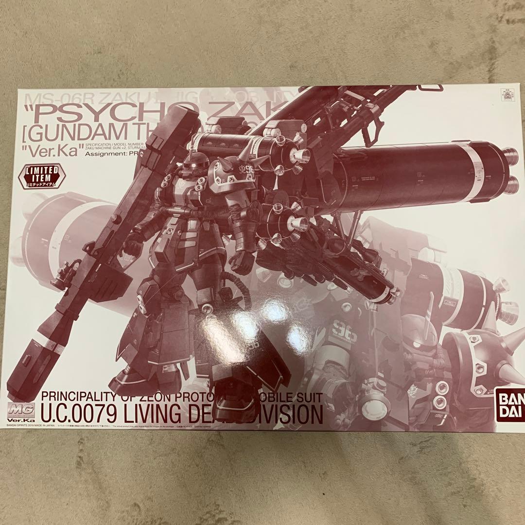 MG サイコザク　ハーフメカニカルクリア MG 高機動型ザク”サイコ・ザク”Ver.Ka[ハーフメカニカルクリア]｜ゆう