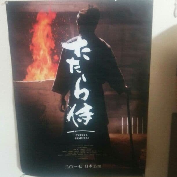 青柳翔さん ♡ セット そんなんじゃない(通常盤)【初回限定仕様】・青柳翔 | Sony Music Shop