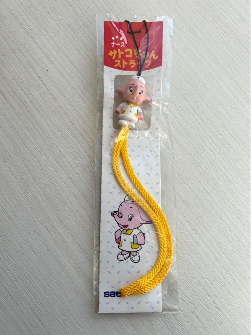 未使用】サトちゃん・サトコちゃん 佐藤製薬 ストラップセット - メルカリ