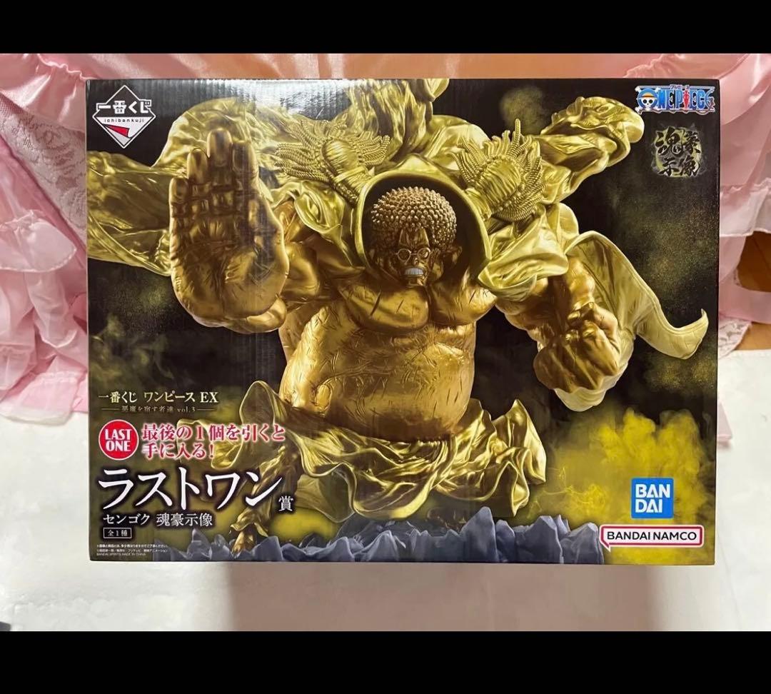 一番くじ ワンピース EX 悪魔を宿す者達 vol.3 ラストワン賞 センゴク…