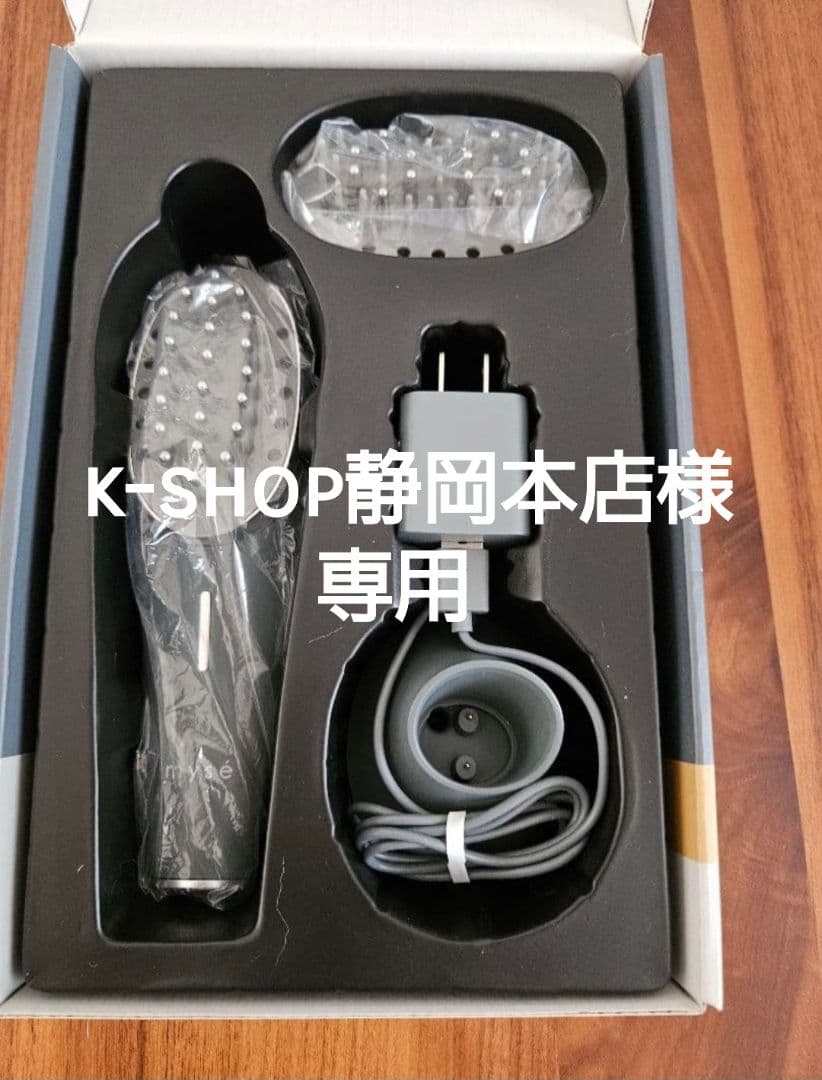 ミーゼスカルプリフトアクティブプラスYA-MAN MS-82G ミーゼ スカルプリフトアクティブ プラス｜ヤーマン公式通販サイト