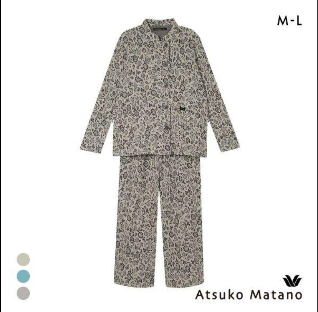 新品　未開封　Atsuko Matano マタノアツコ、パジャマ、長袖 ATSUKO MATANO by WACOAL ワコール wacoal レディース マタノアツコ