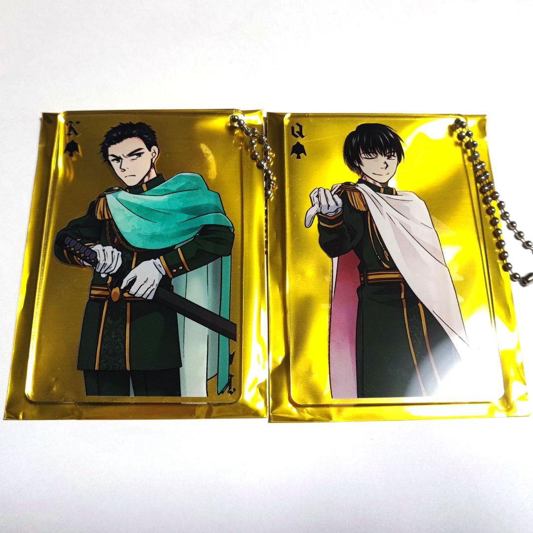 東北 上越 青春鉄道 トランプアクキー - メルカリ