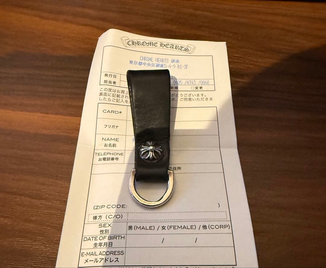 CHROME HEARTS ベルトループ