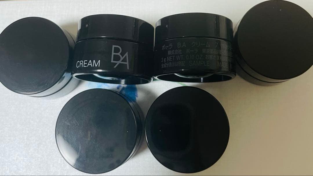 新年セール　POLA BAクリーム7 3g＊6個　お試しサイズ