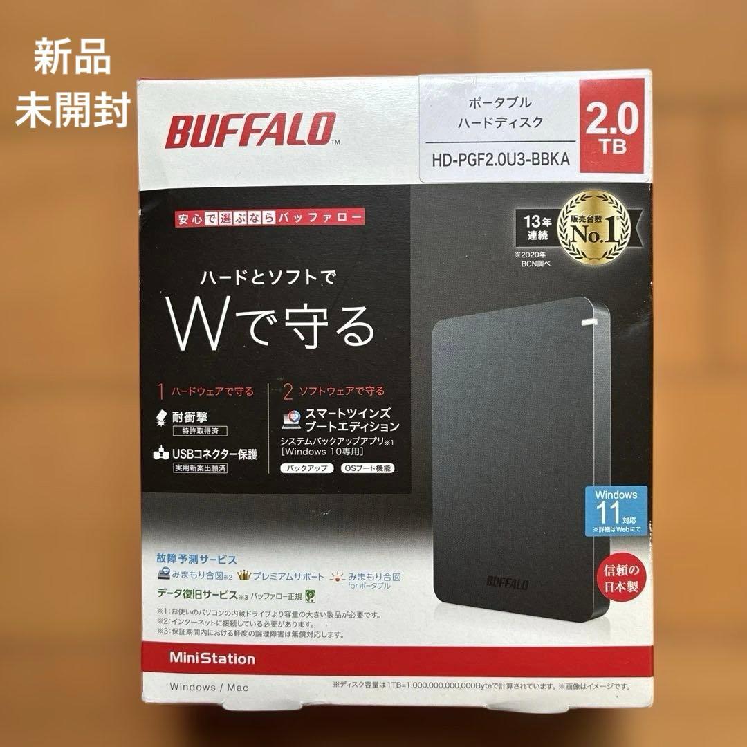 BUFFALO ポータブルHDD 2.0TB HD-PGF2.0U3-BBKA