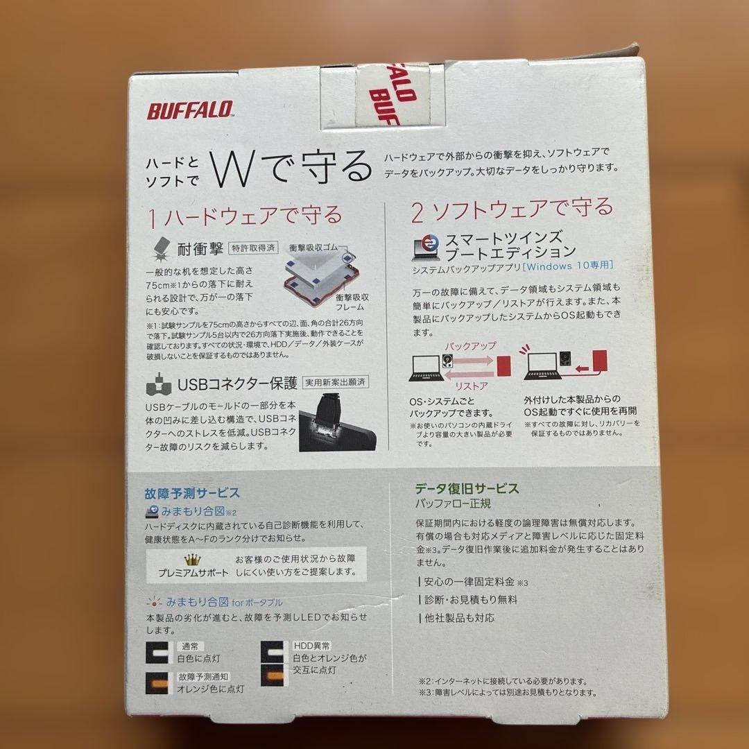 BUFFALO ポータブルHDD 2.0TB HD-PGF2.0U3-BBKA