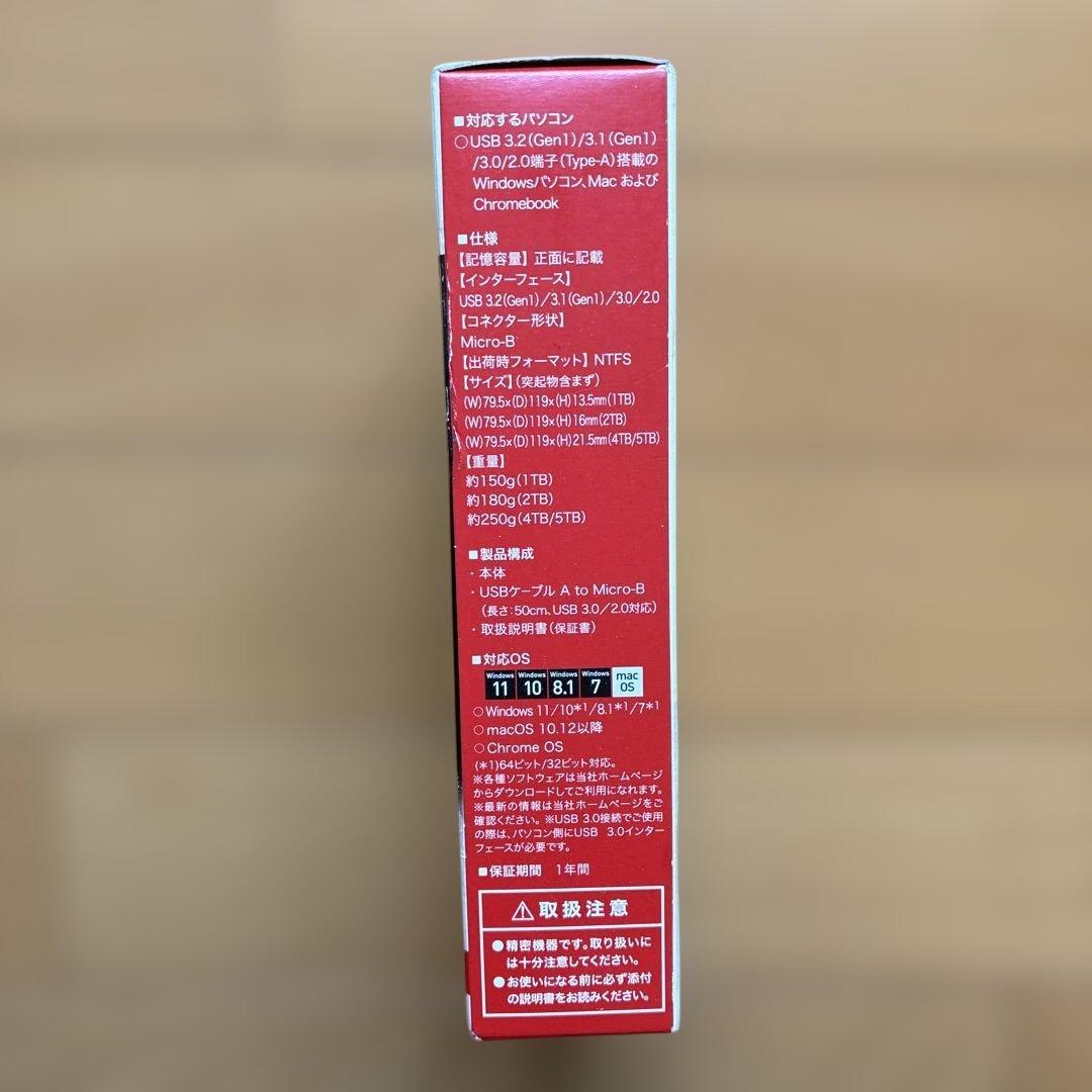 BUFFALO ポータブルHDD 2.0TB HD-PGF2.0U3-BBKA