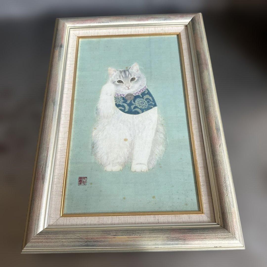 瞬間的お値下げ‼️招き猫　日本画 久野千恵美