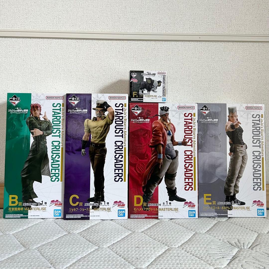 ジョジョの奇妙な冒険 一番くじ フィギュア スターダストクルセイダース＋