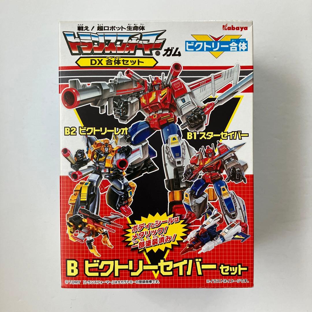 カバヤ　トランスフォーマーガム　DX合体セット