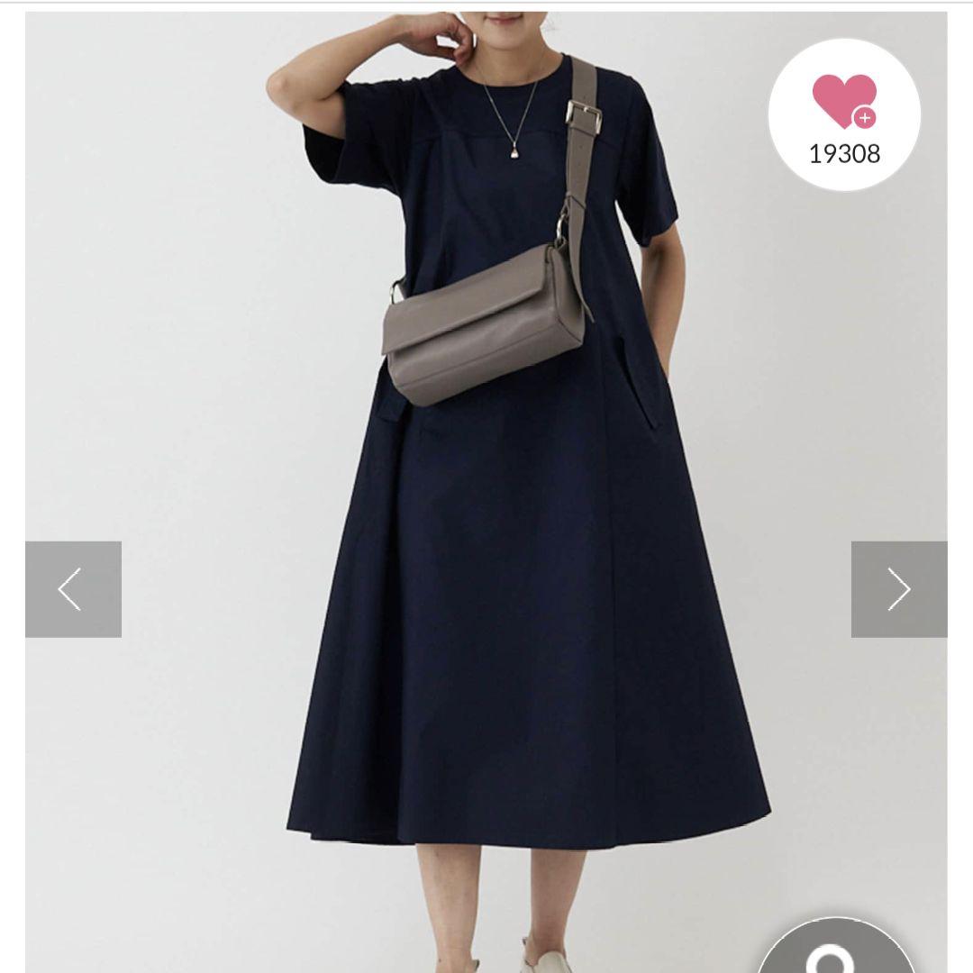 BEARDSLEY ビアズリー レザーボディバッグ トープ - メルカリ