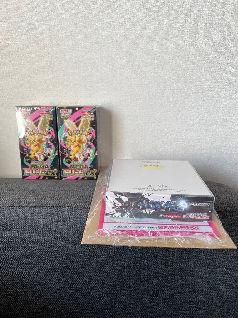 ポケモンカードゲーム メガドリーム 2 ブラックボルト 1 シュリンク付き