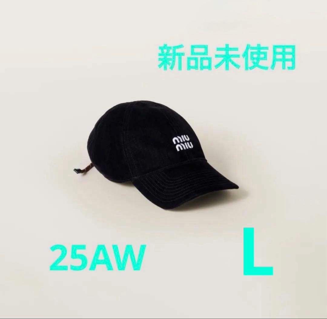 miu miu キャップ25aw
