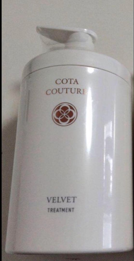 コタクチュールベルベットトリートメント600g