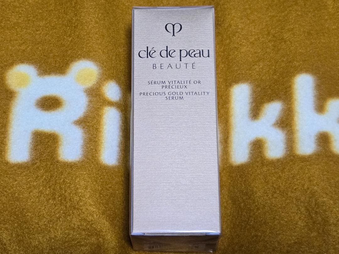 資生堂 クレ・ド・ポーボーテ セラムヴィタリテオープレシュー 40mL