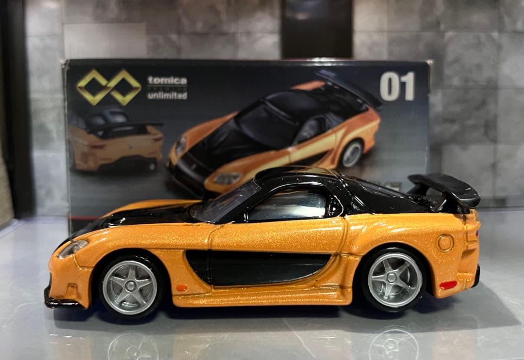 ☆トミカ トミカプレミアムアンリミテッド 01 ワイルドスピード RX-7