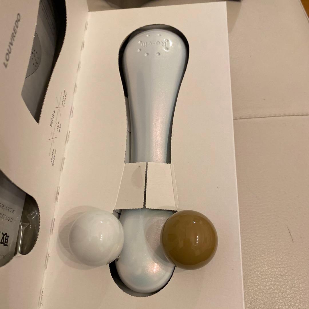 ソフィルe電子ローラー