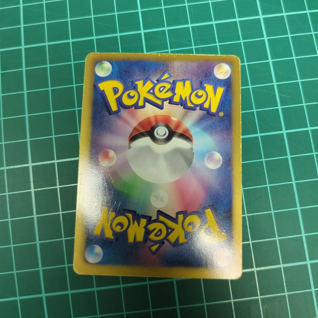 N SR BW2 レッドコレクション 071/066 - メルカリ