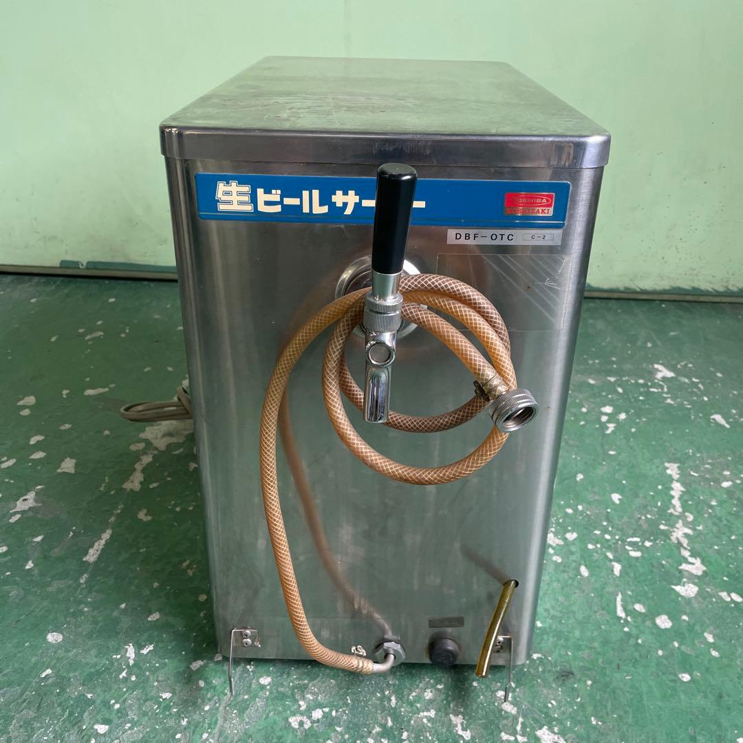 TOSHIBA ホシザキ電機 生ビールサーバー DBF-OTC 業務用 格安