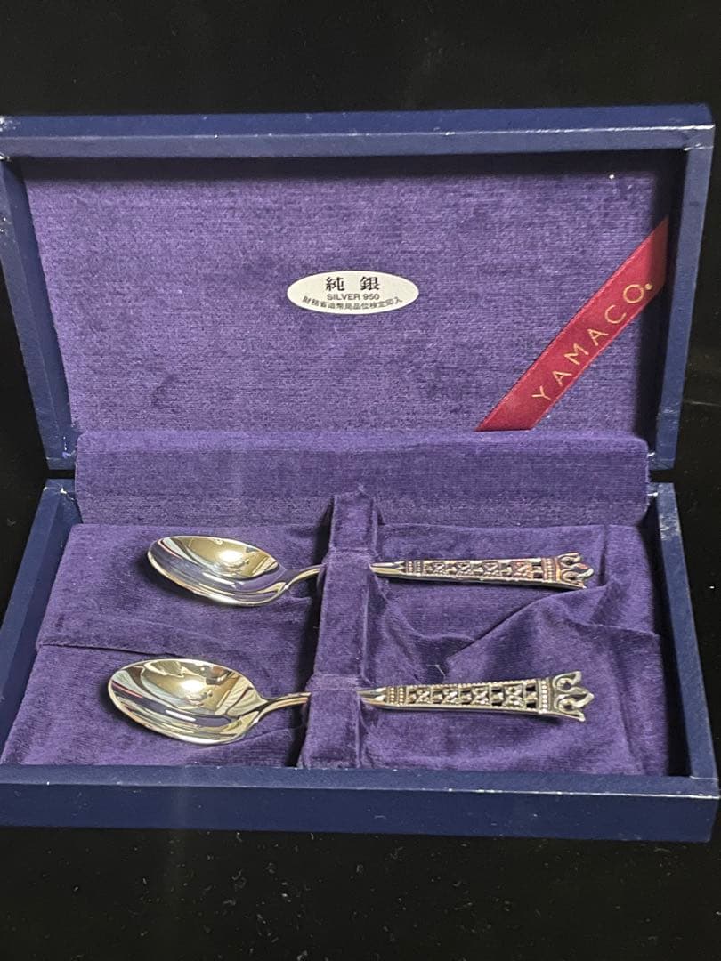 純銀　コーヒースプーン2本 アメリカ銀器 金鳳花のコーヒー・スプーン 2本セット（銀925