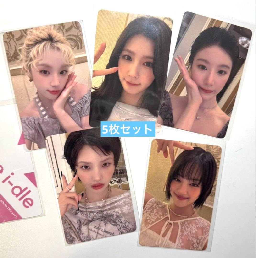 IDLE We are popmerch マカオサイン会 トレカ 5枚セットA
