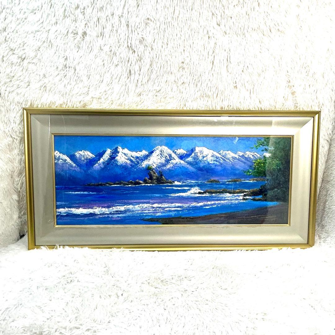 加藤芳雄　『雨晴海岸』絵画　油絵