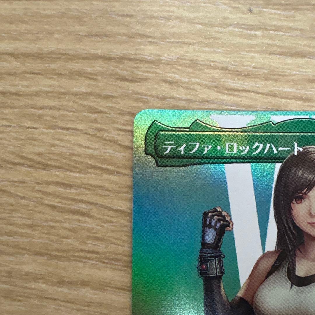 ティファ・ロックハート foil MTG FF7 ボーダーレス - メルカリ