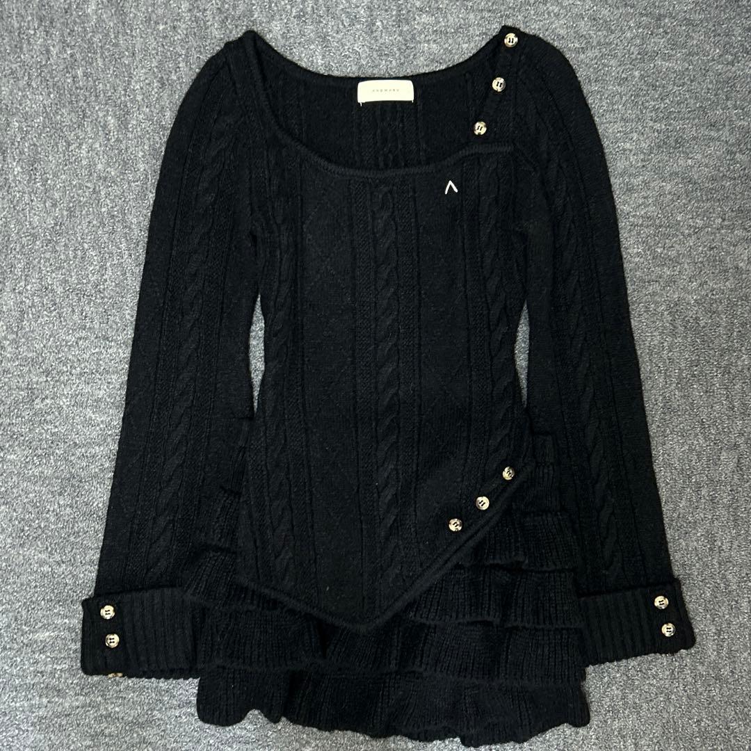 andmary Leia frill set up black アンドマリー