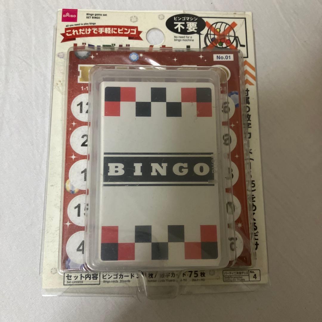 ビンゴゲーム ビンゴゲーム・ファイアードラゴン：おもちゃ：百町森