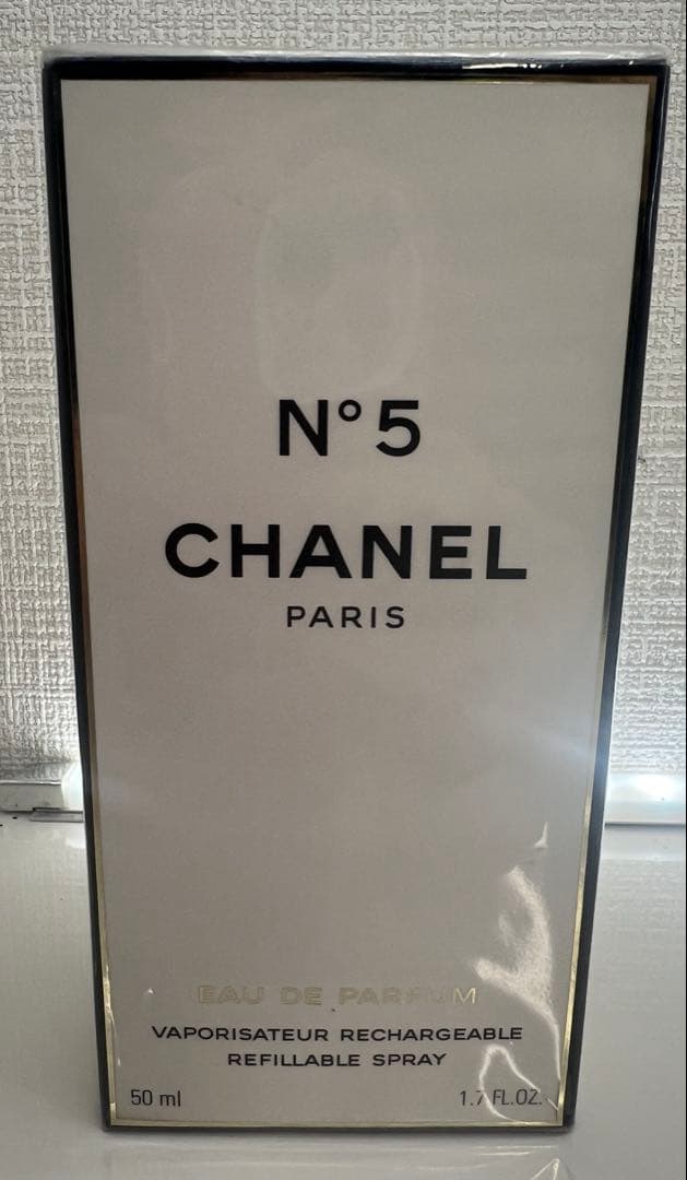 CHANEL No5 シャネル オードパルファム 50mlスプレー 未開封品