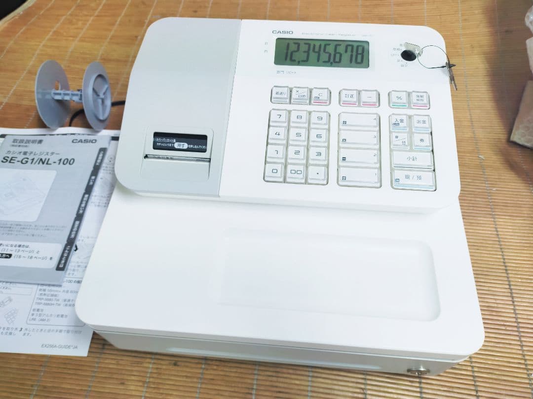 カシオレジスターSE-G1中古品人気機種感熱紙送料無料000034