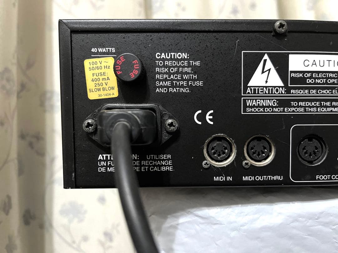 Digitech DigiTech STUDIO GUITAR SYSTEM GSP-2112